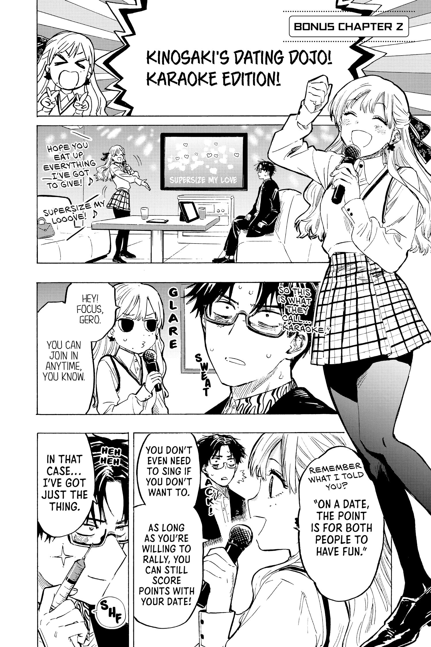 Read Marriage Toxin Manga Online