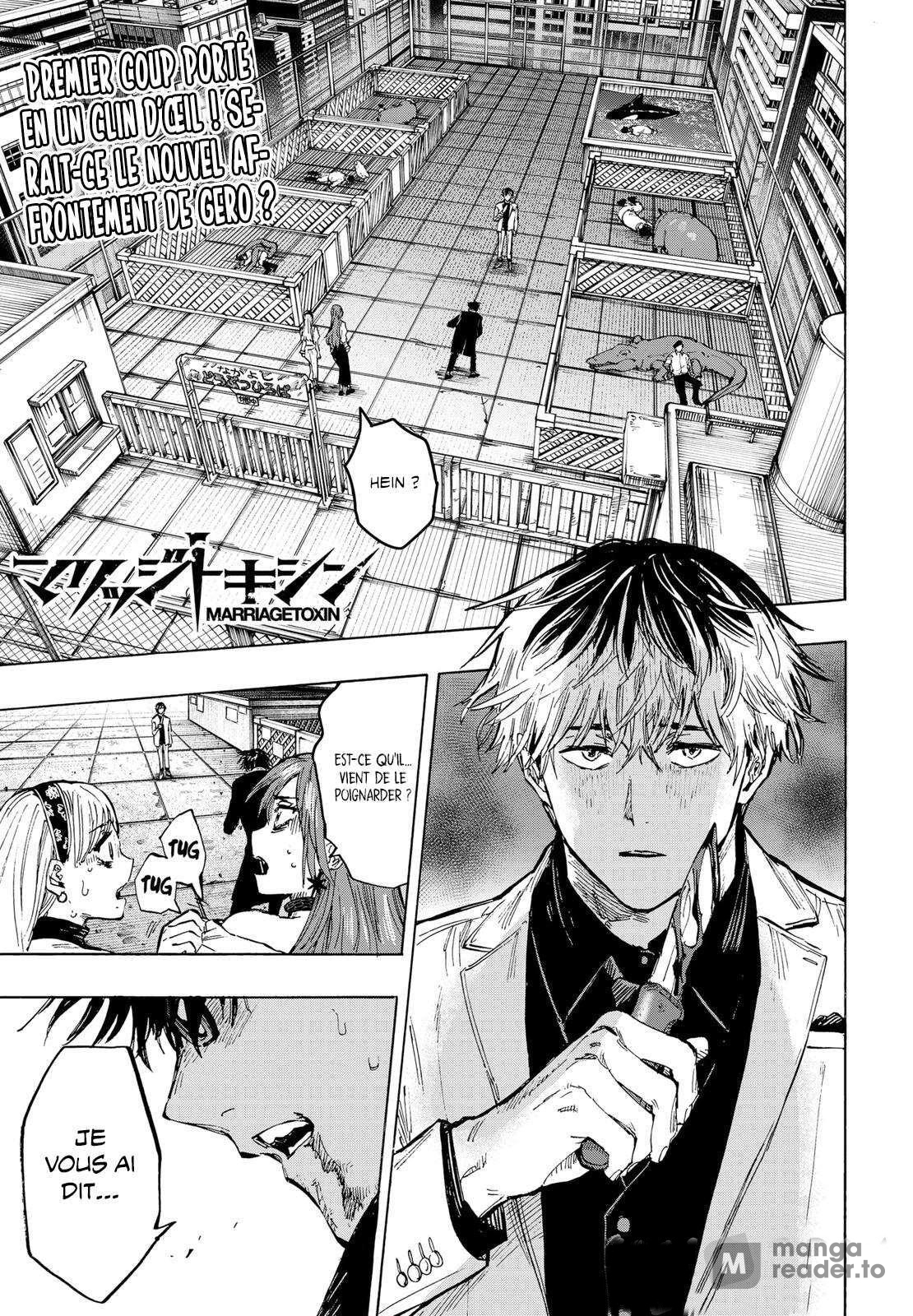 Read Marriage Toxin Manga Online