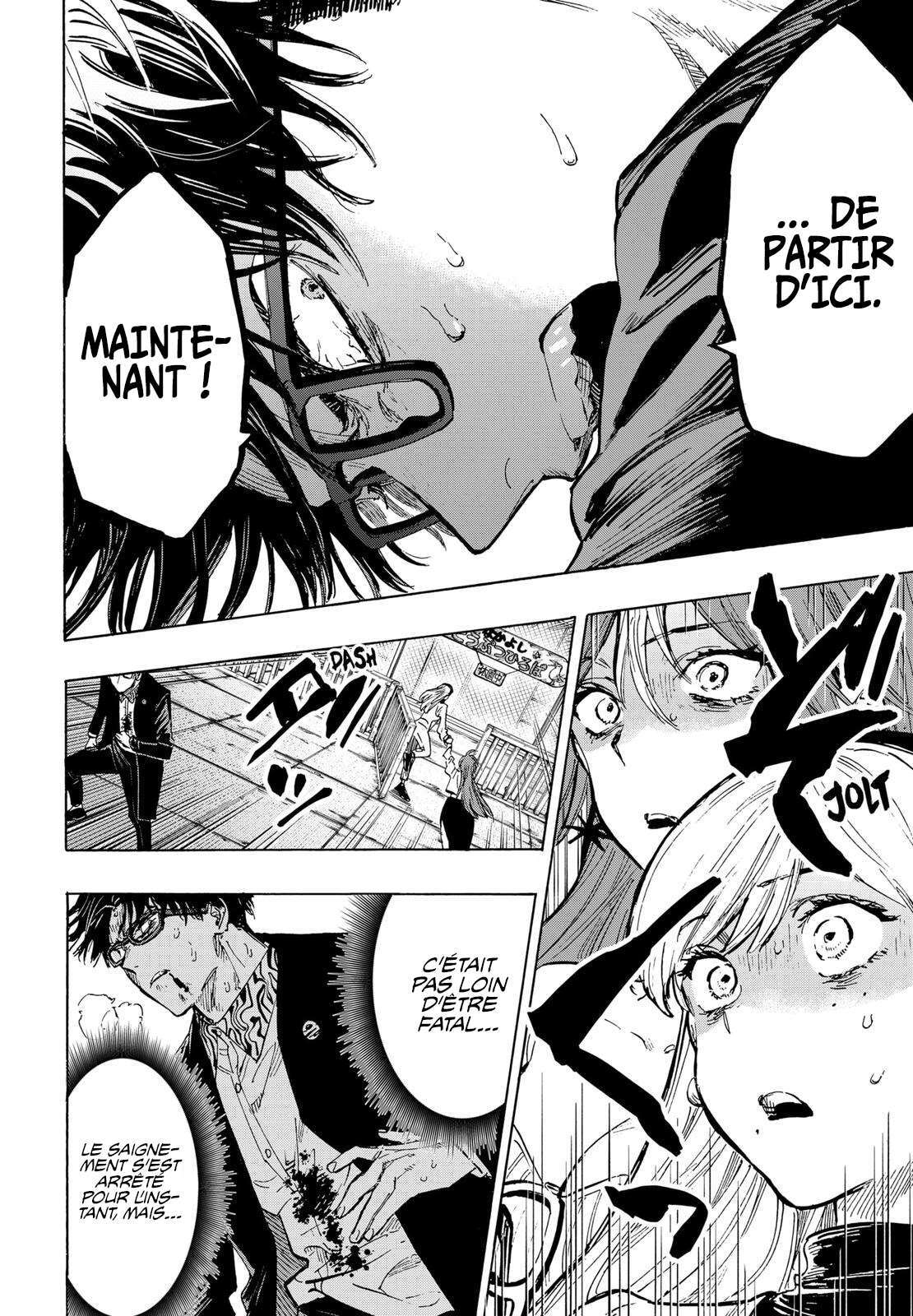 Read Marriage Toxin Manga Online