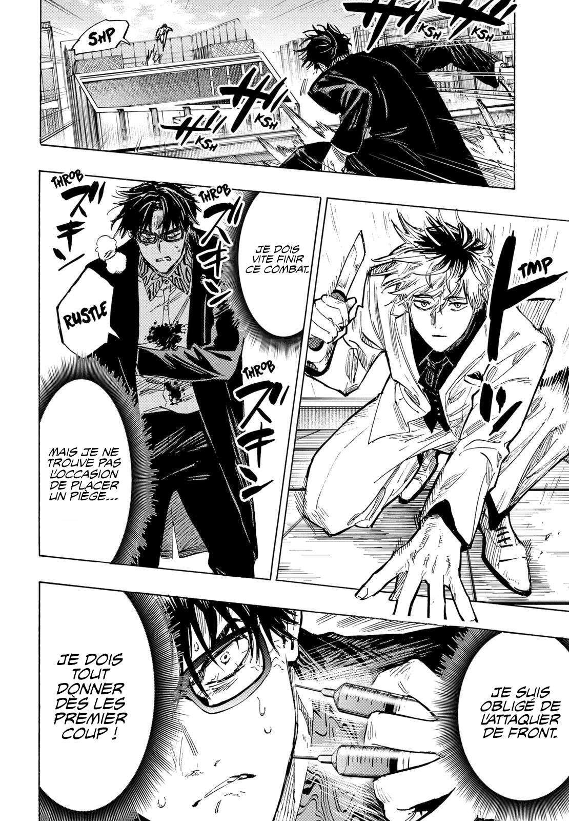Read Marriage Toxin Manga Online