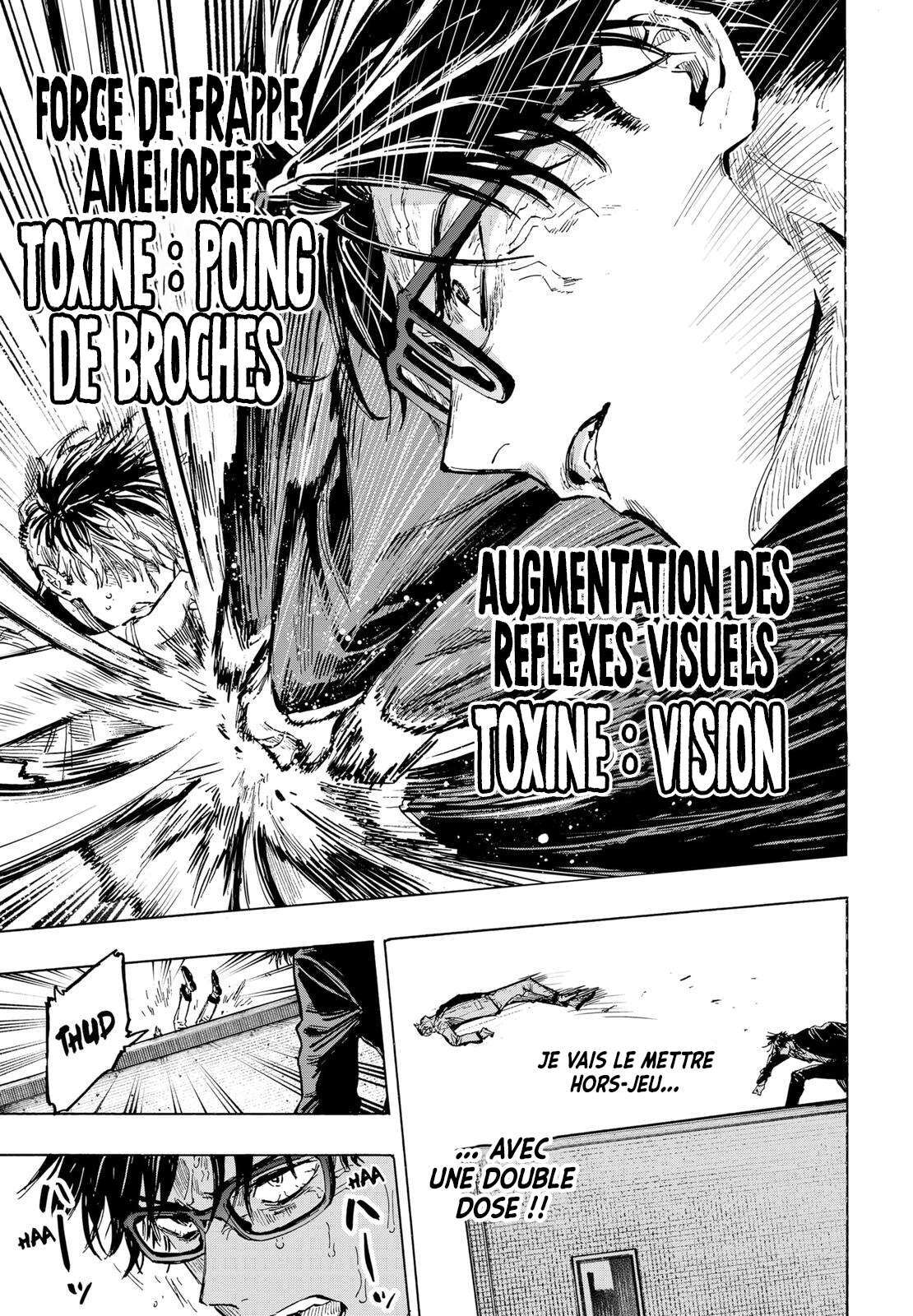 Read Marriage Toxin Manga Online