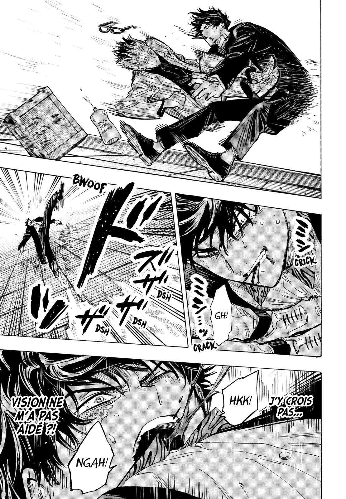 Read Marriage Toxin Manga Online
