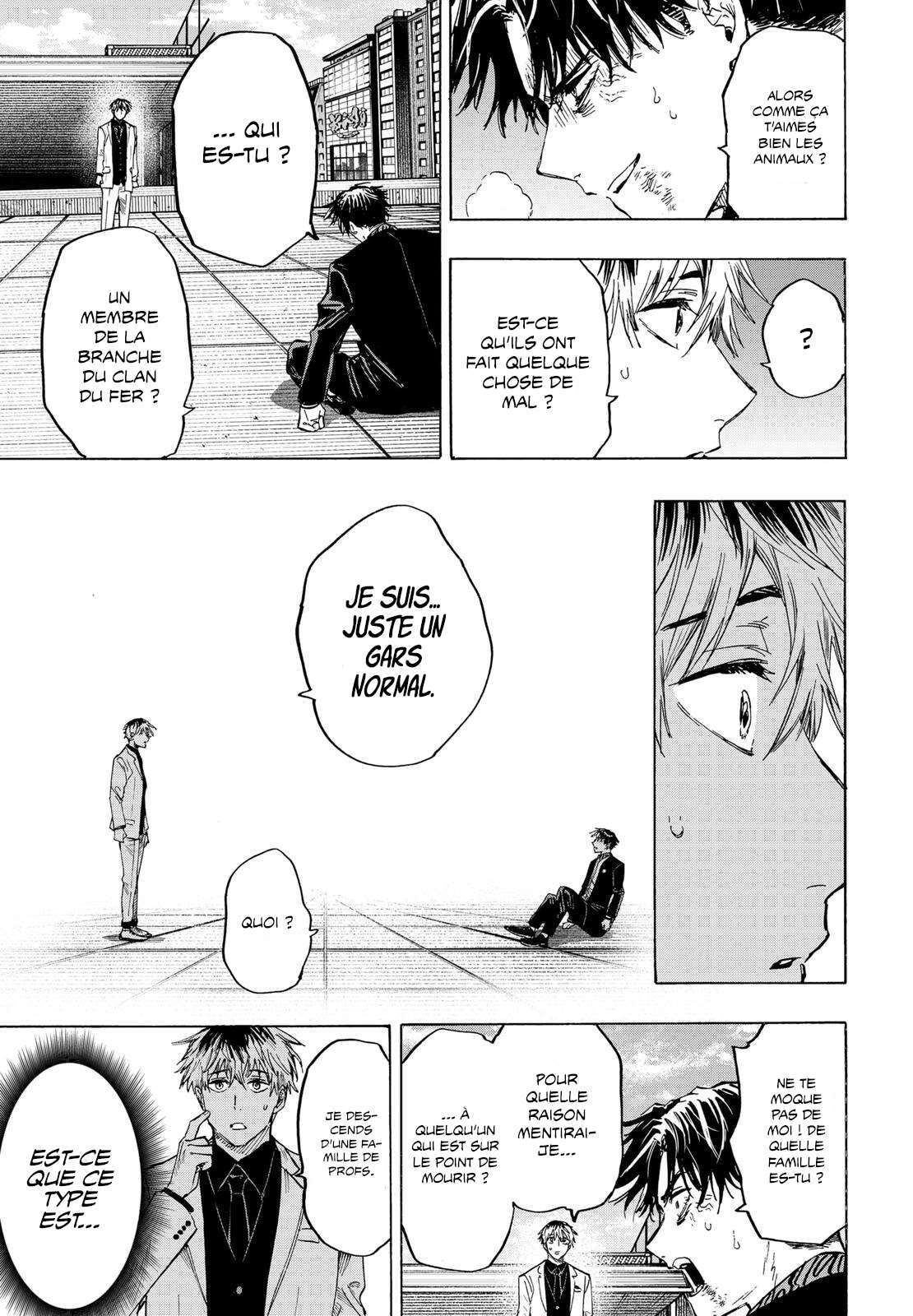 Read Marriage Toxin Manga Online