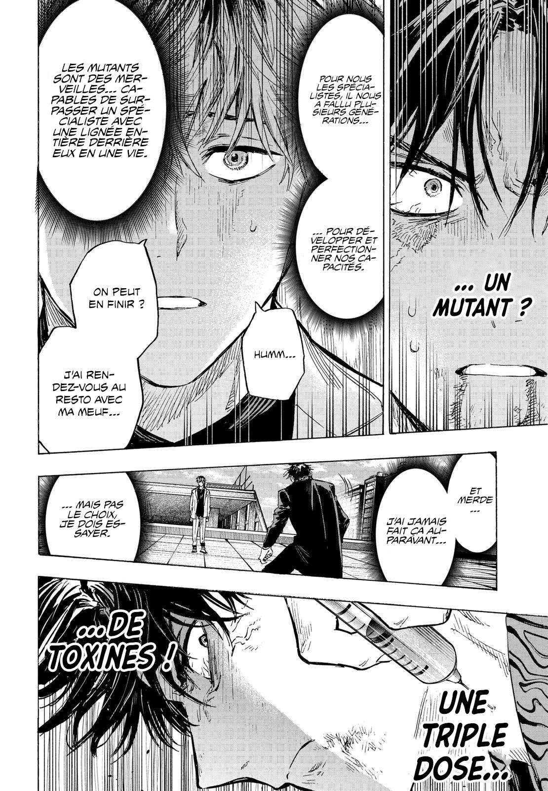 Read Marriage Toxin Manga Online