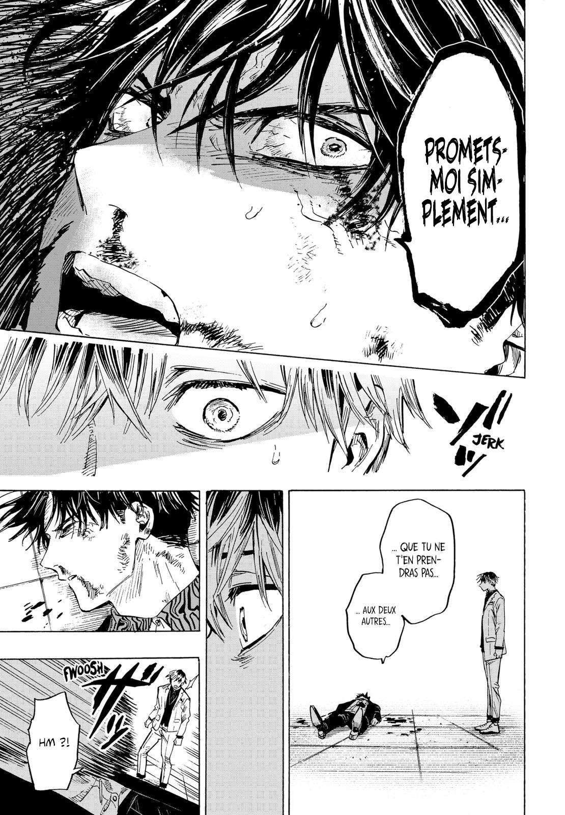 Read Marriage Toxin Manga Online