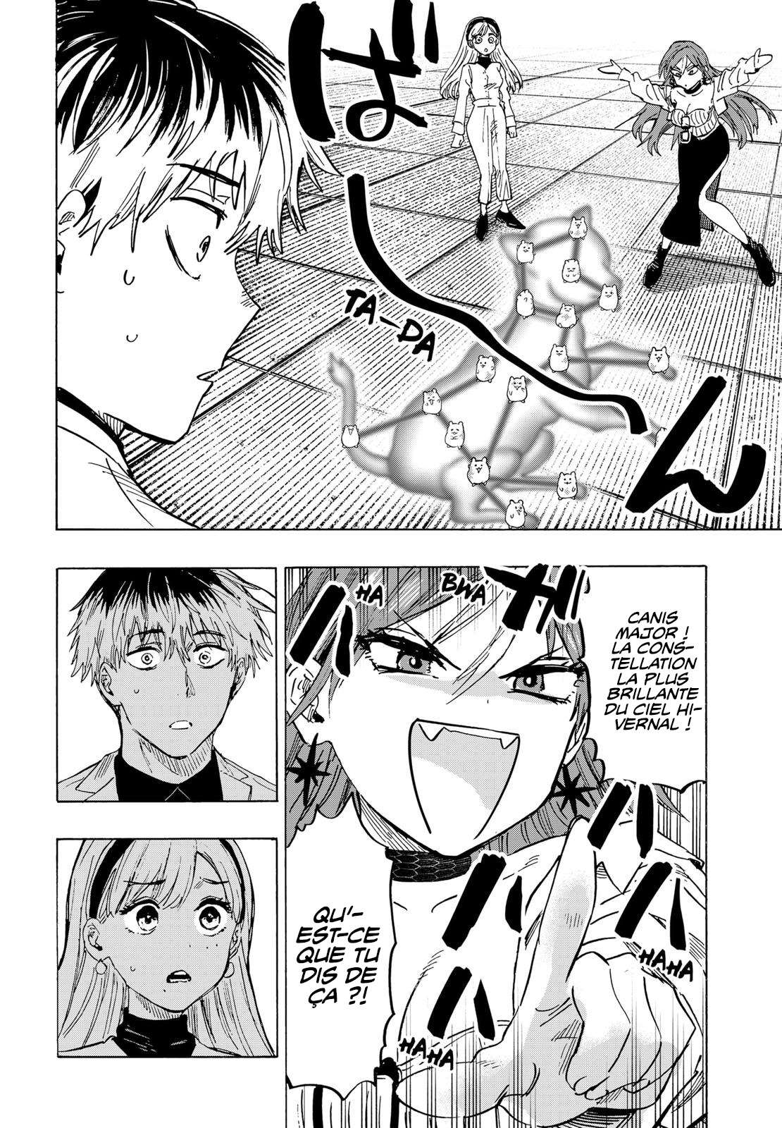 Read Marriage Toxin Manga Online