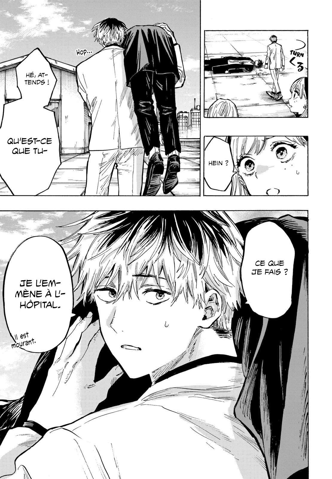 Read Marriage Toxin Manga Online