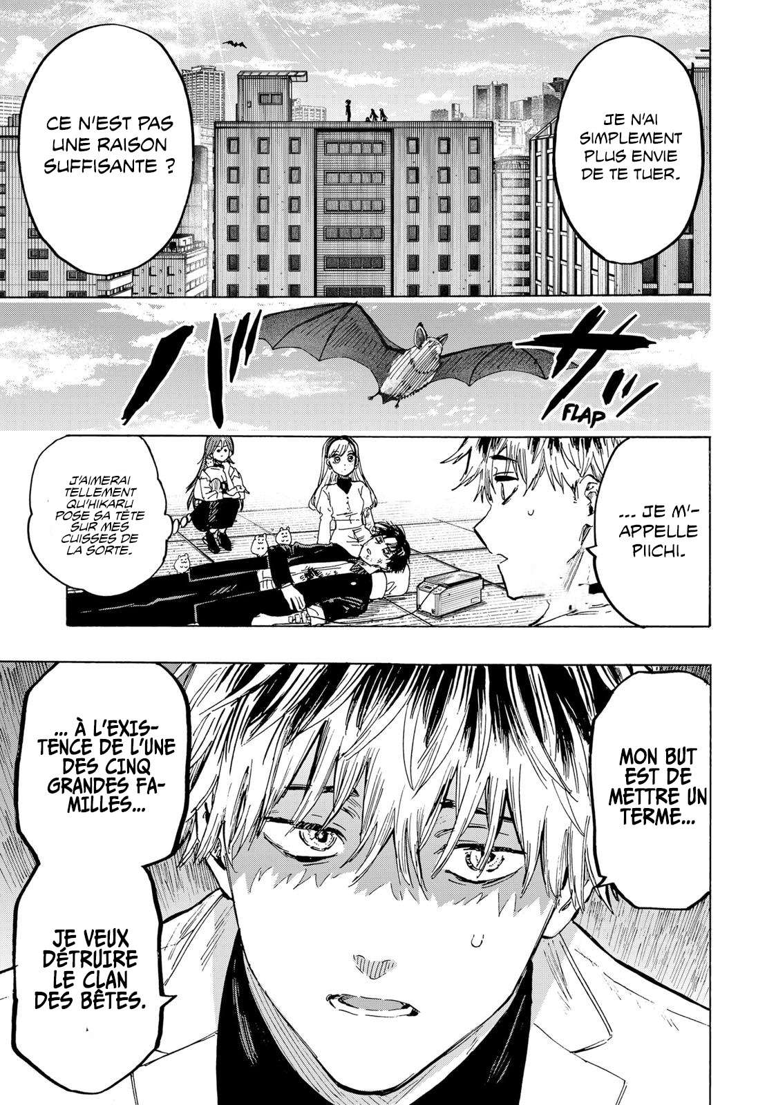 Read Marriage Toxin Manga Online