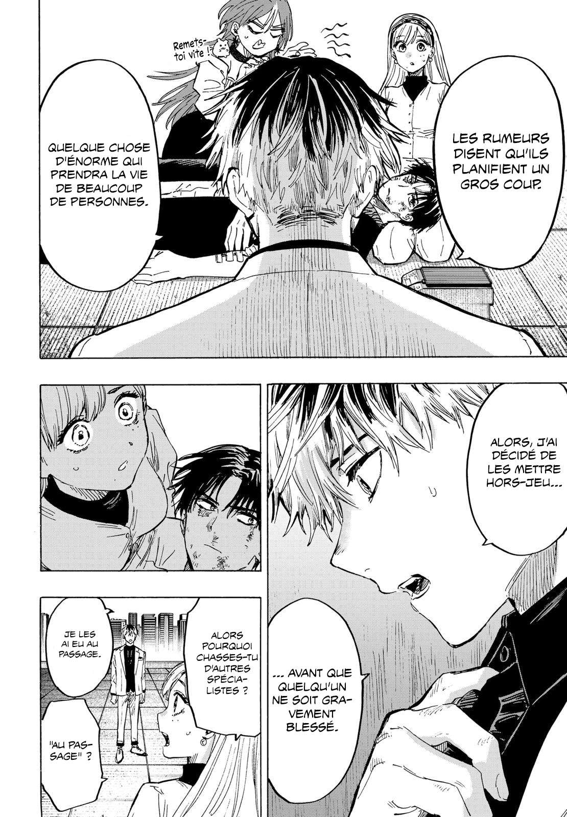Read Marriage Toxin Manga Online