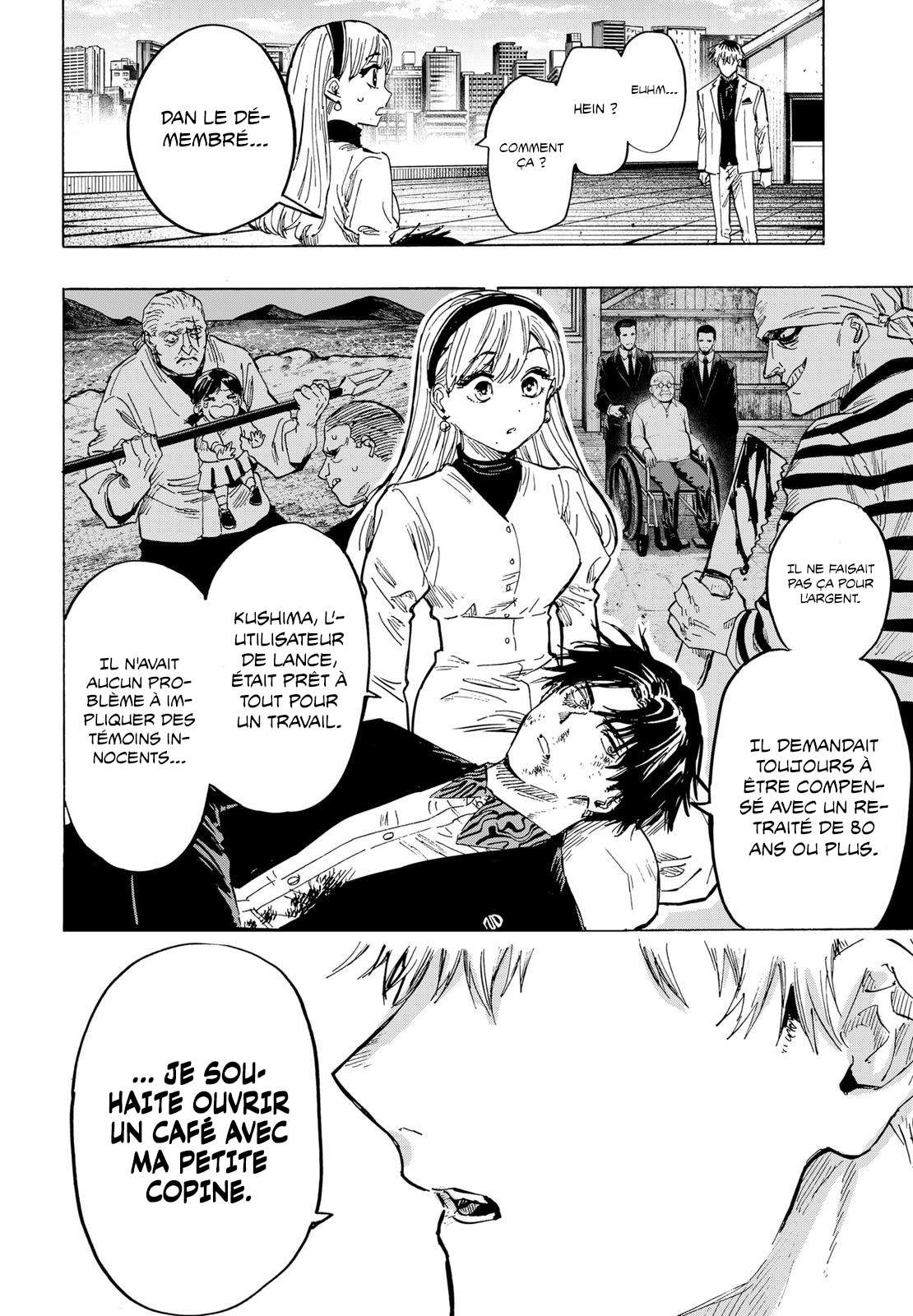 Read Marriage Toxin Manga Online