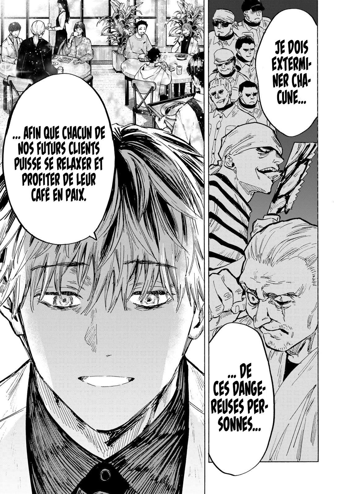 Read Marriage Toxin Manga Online
