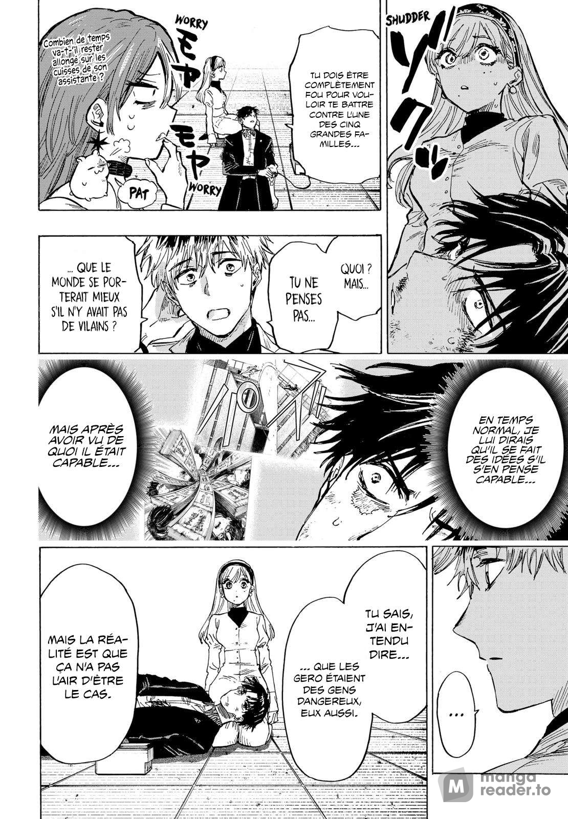 Read Marriage Toxin Manga Online