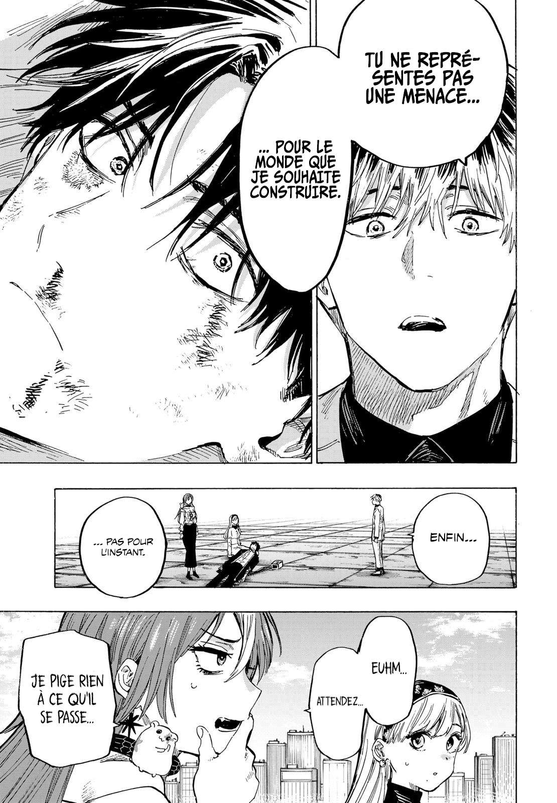 Read Marriage Toxin Manga Online