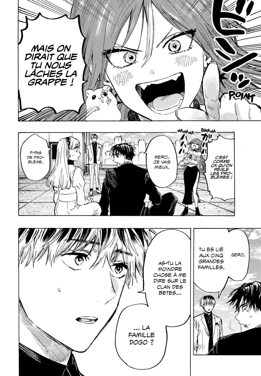 Read Marriage Toxin Manga Online
