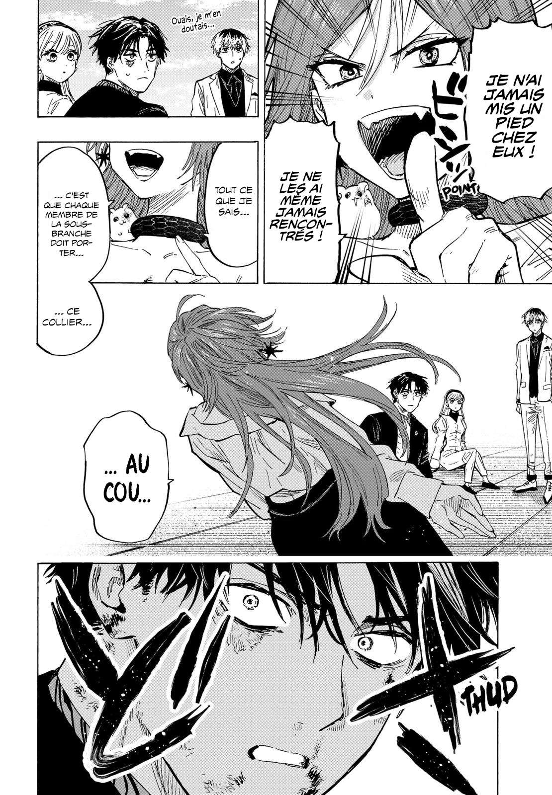 Read Marriage Toxin Manga Online