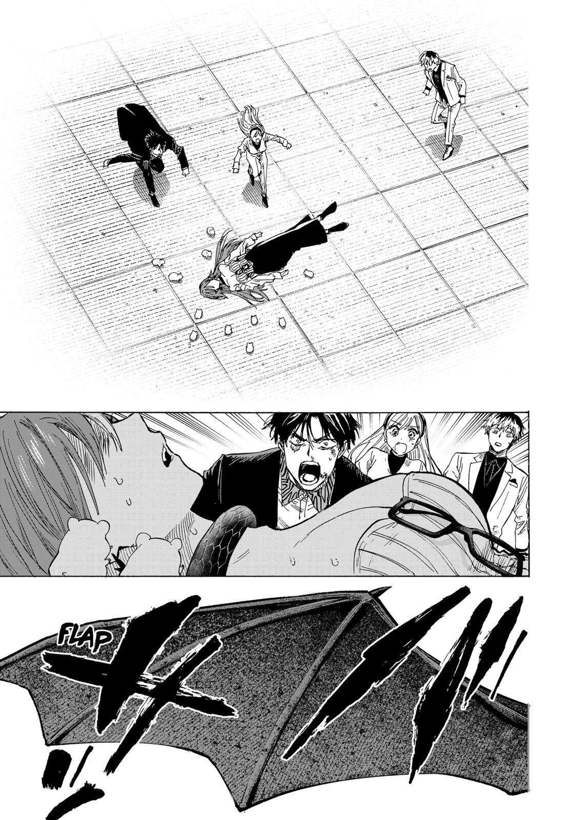 Read Marriage Toxin Manga Online