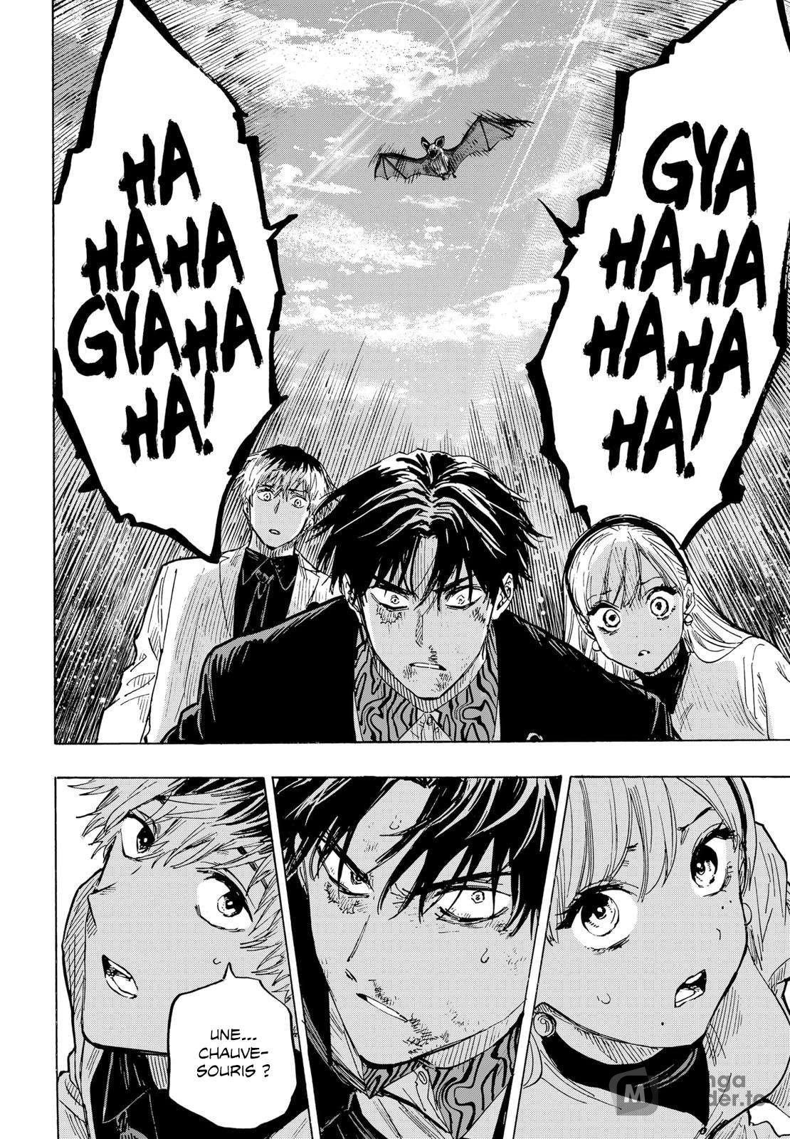 Read Marriage Toxin Manga Online