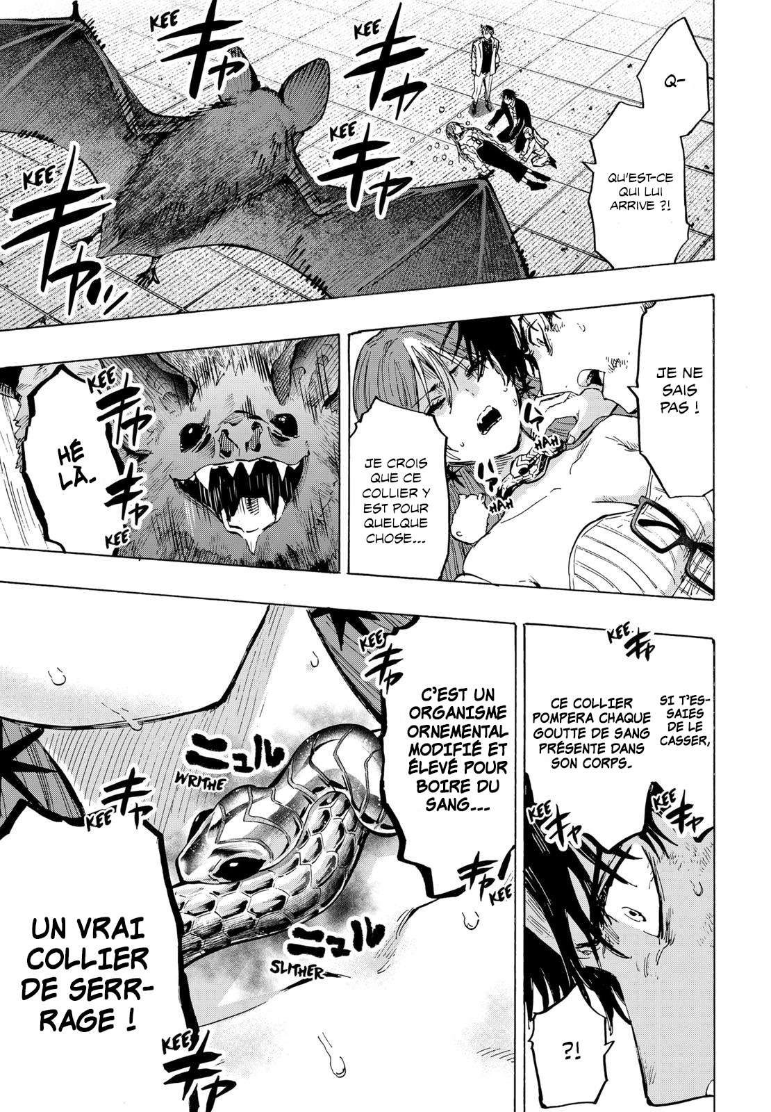 Read Marriage Toxin Manga Online