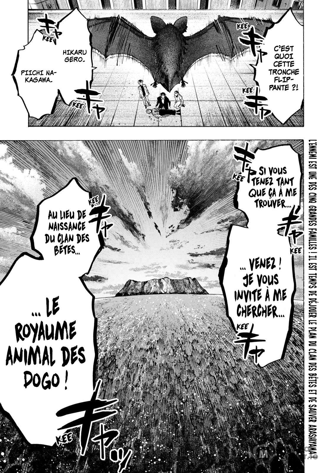 Read Marriage Toxin Manga Online