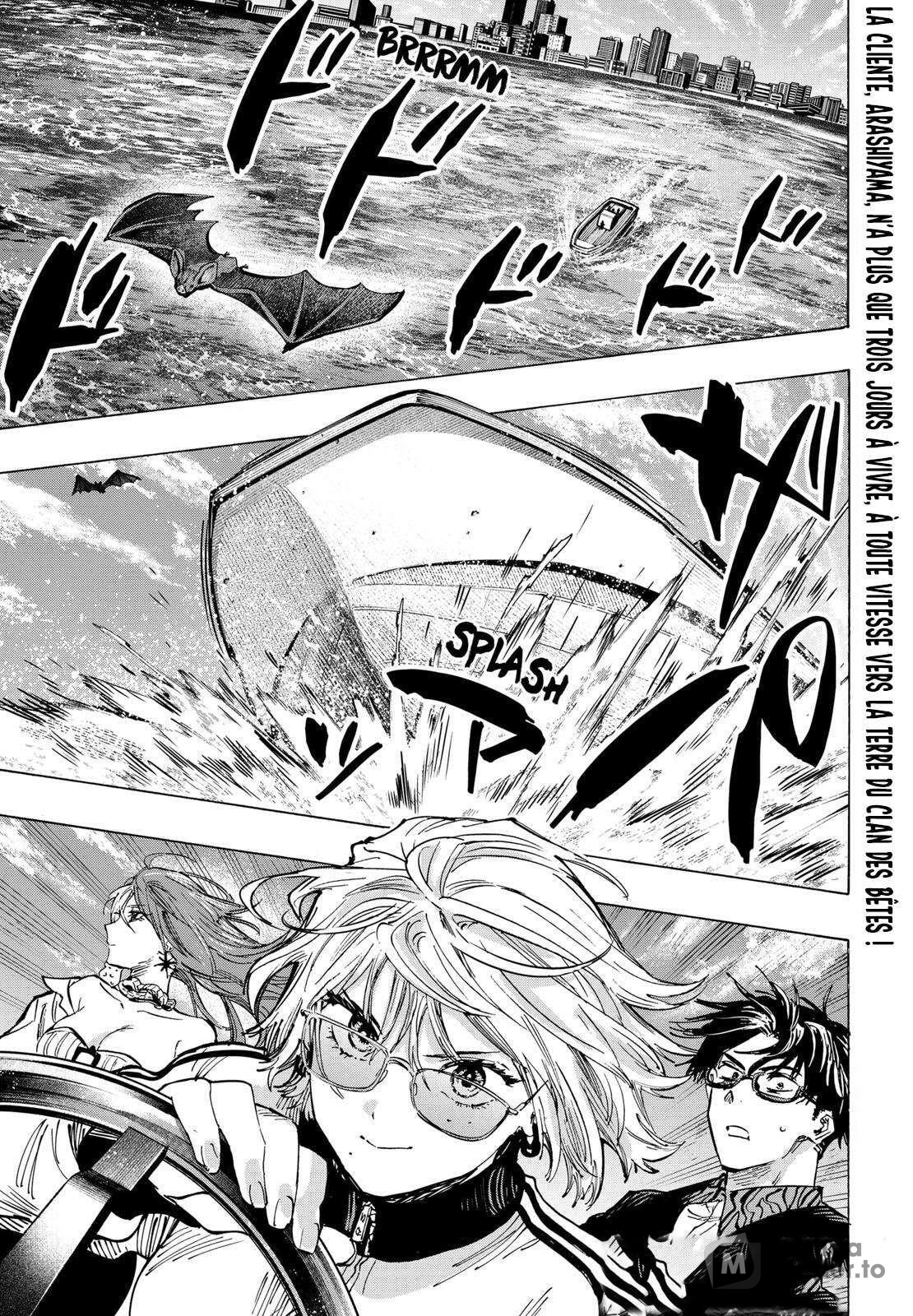 Read Marriage Toxin Manga Online