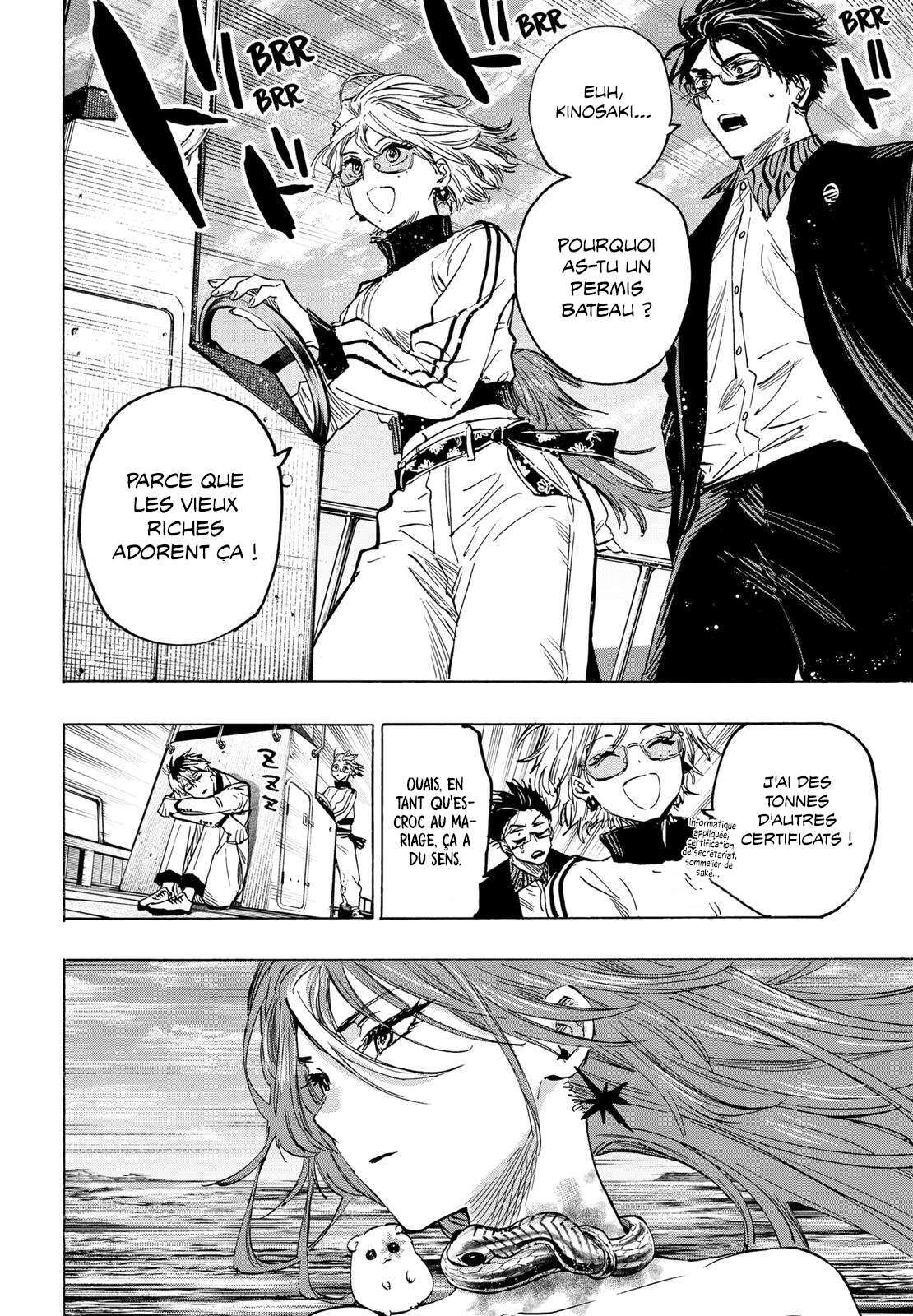 Read Marriage Toxin Manga Online