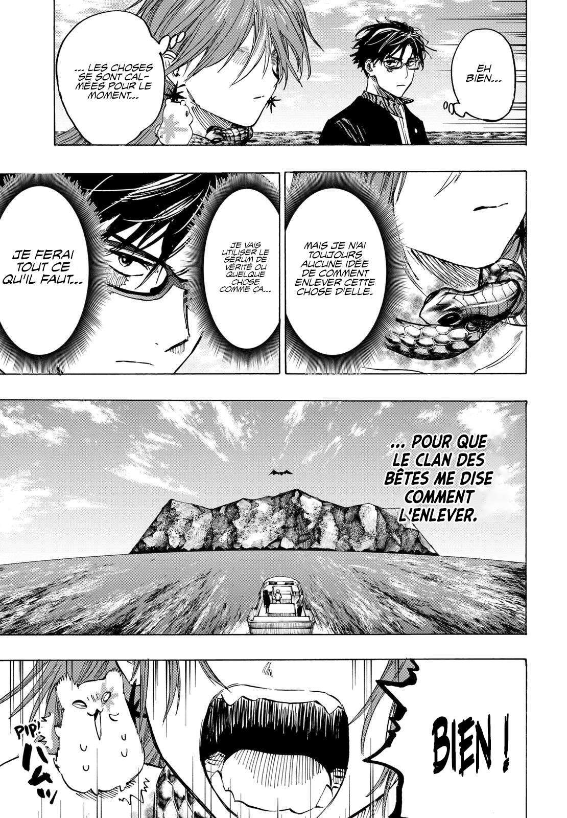 Read Marriage Toxin Manga Online