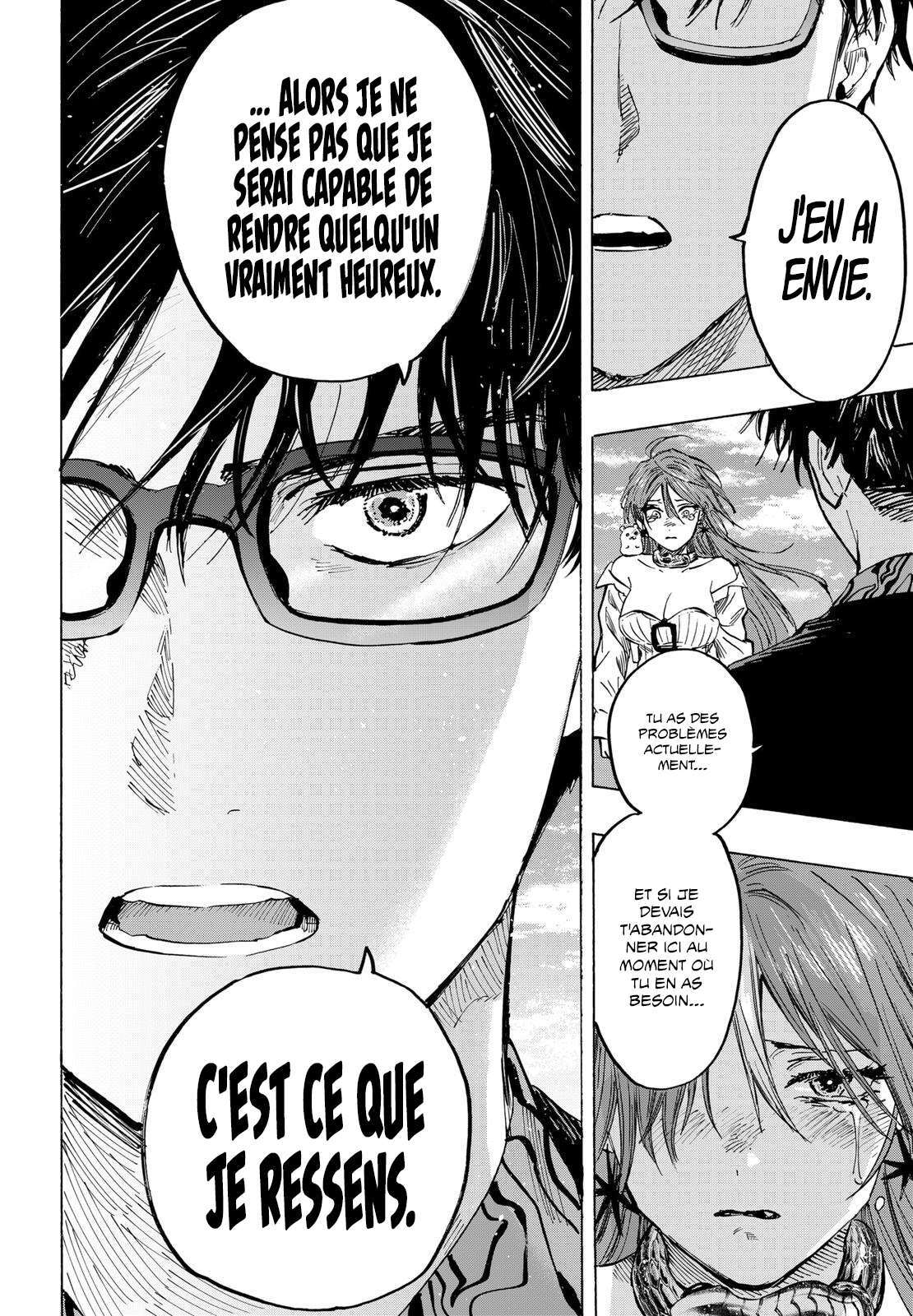 Read Marriage Toxin Manga Online