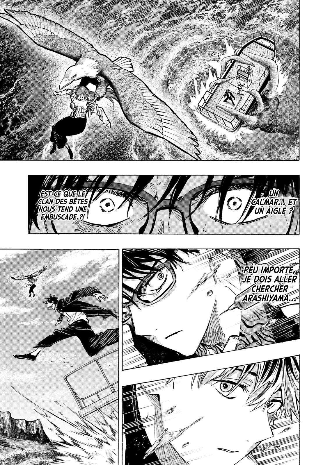 Read Marriage Toxin Manga Online
