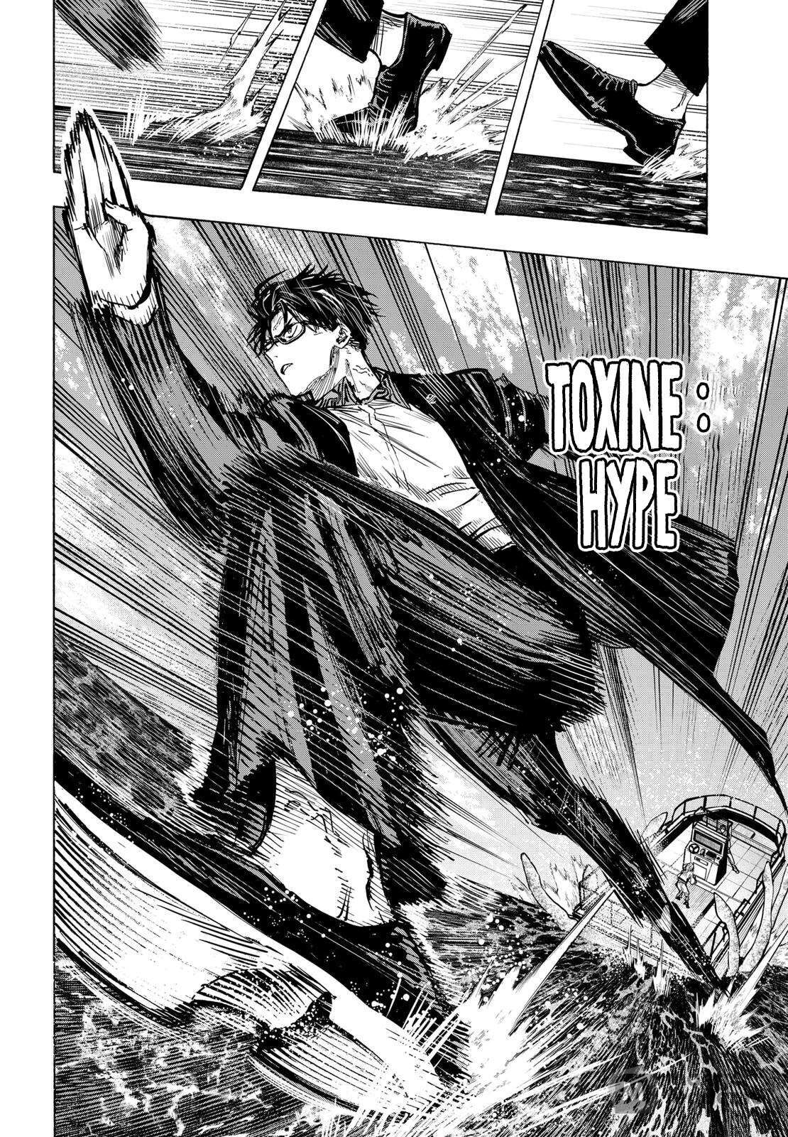 Read Marriage Toxin Manga Online