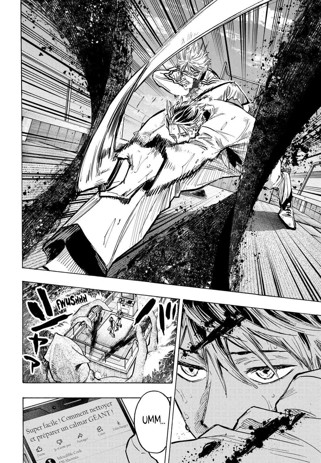 Read Marriage Toxin Manga Online