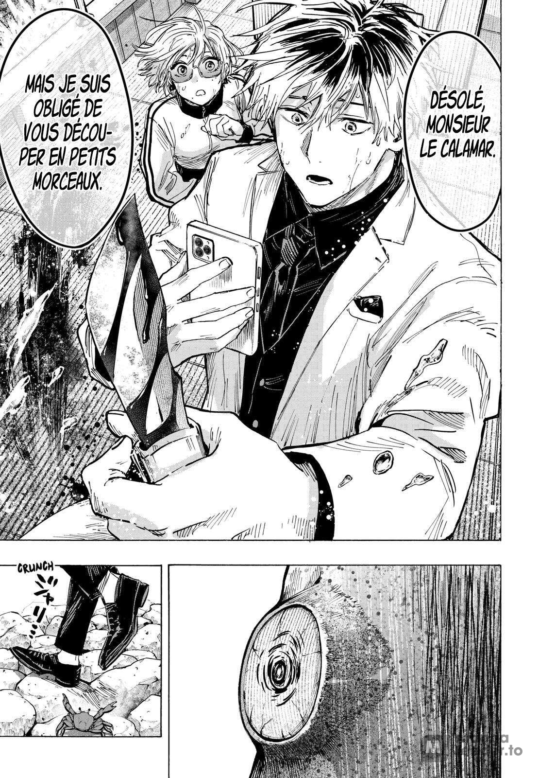 Read Marriage Toxin Manga Online
