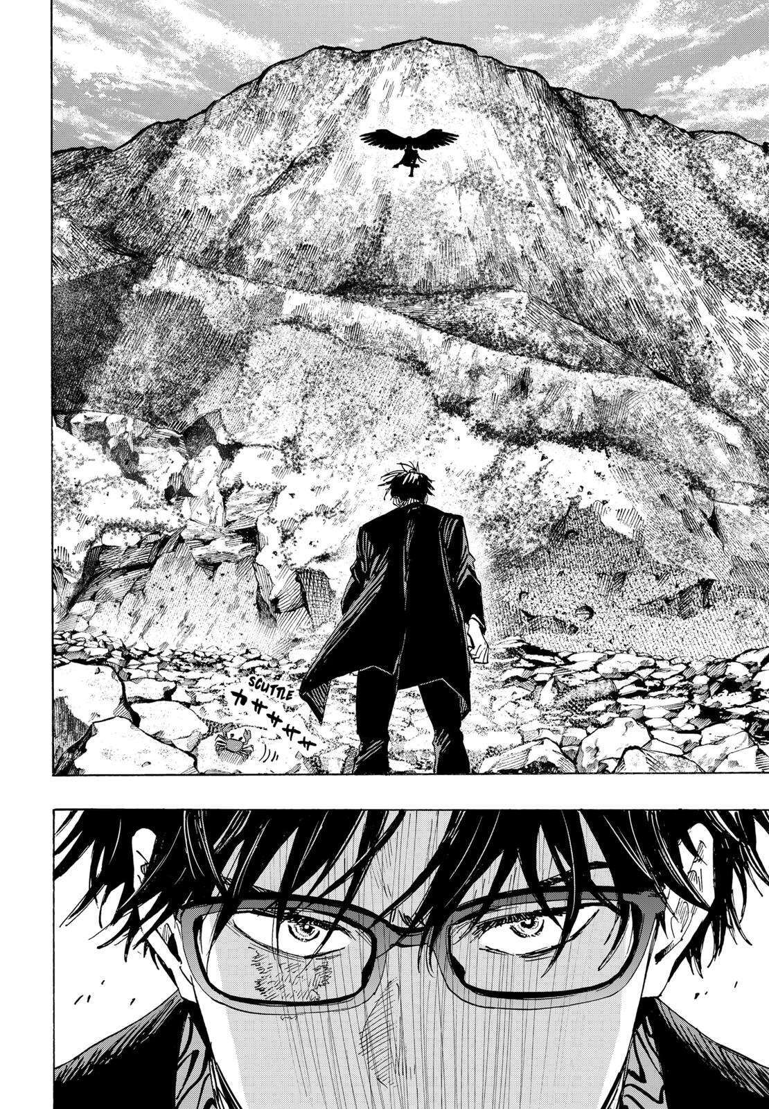 Read Marriage Toxin Manga Online