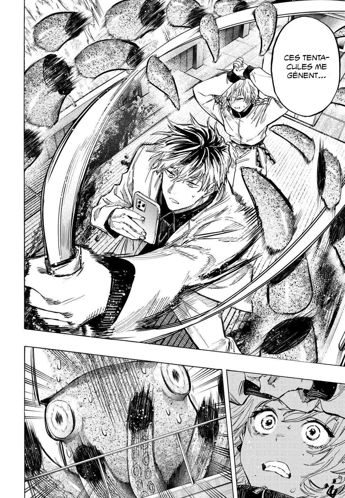 Read Marriage Toxin Manga Online