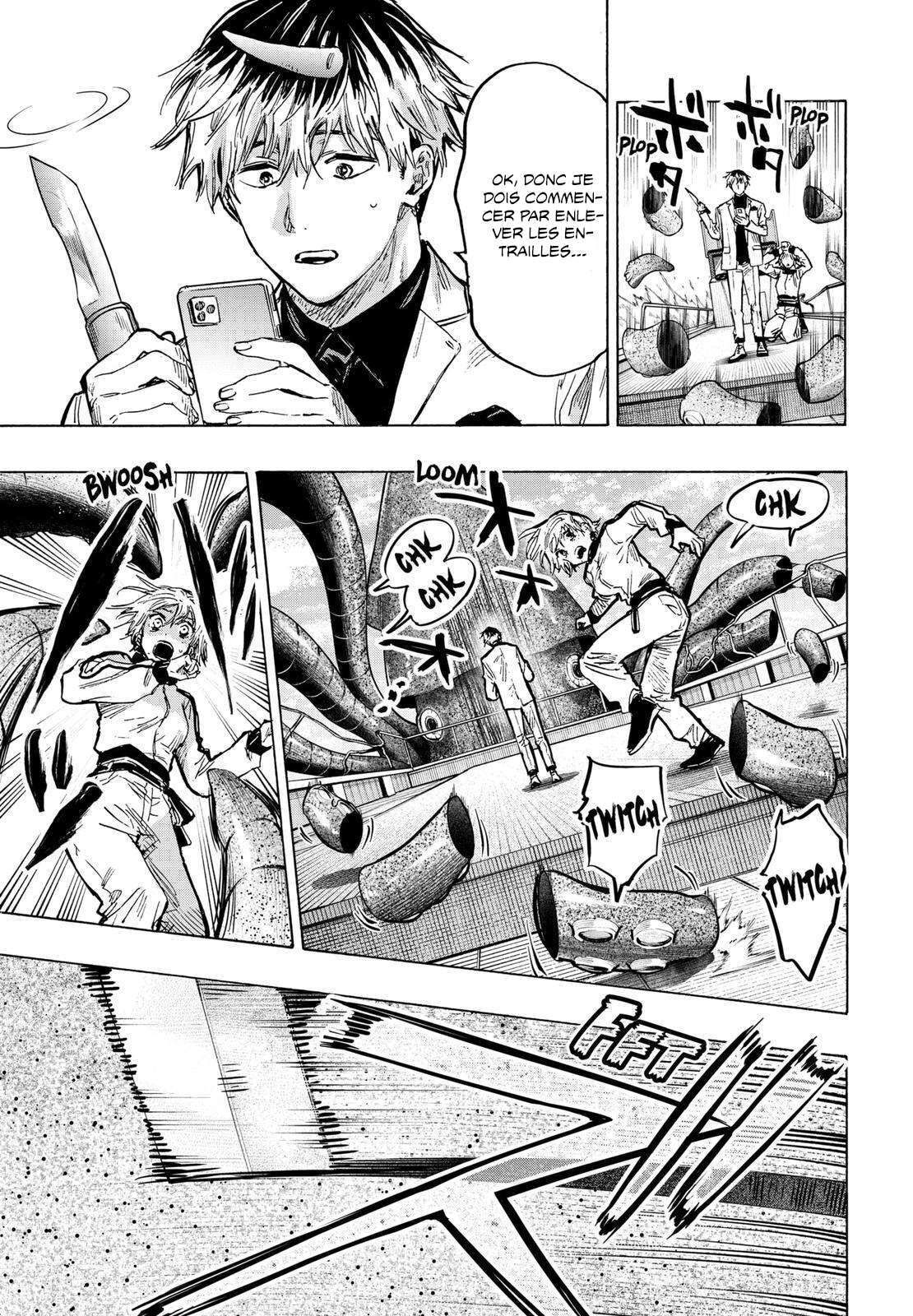 Read Marriage Toxin Manga Online