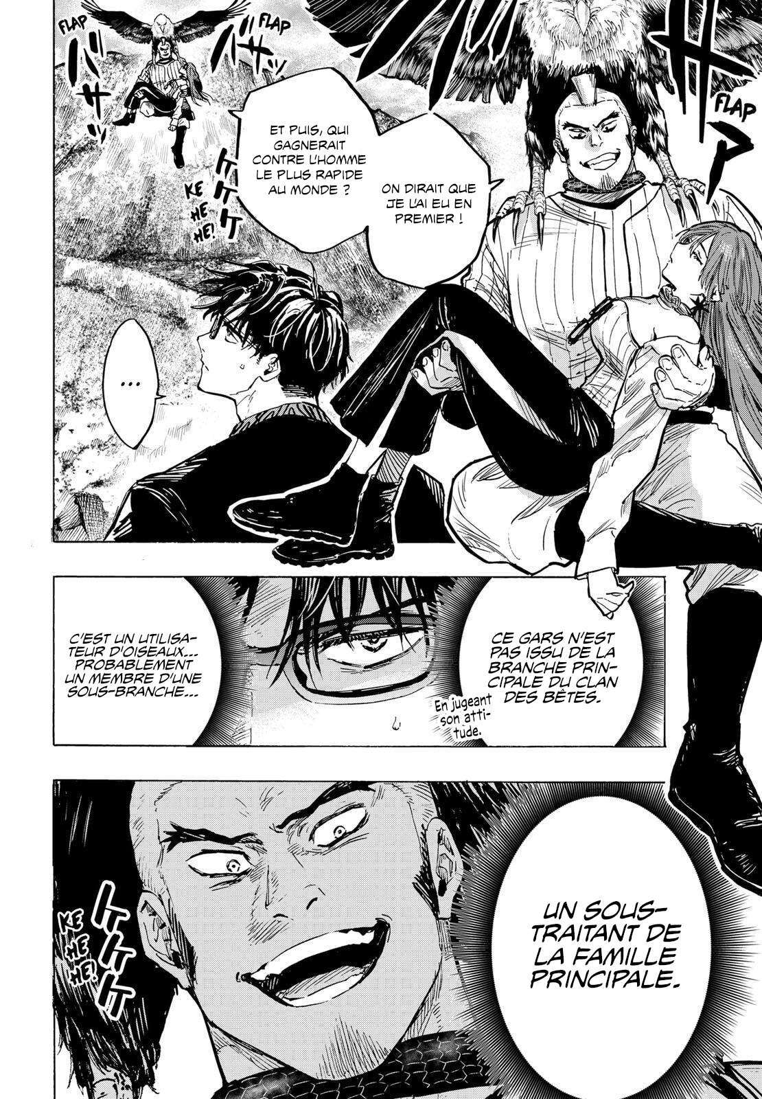 Read Marriage Toxin Manga Online