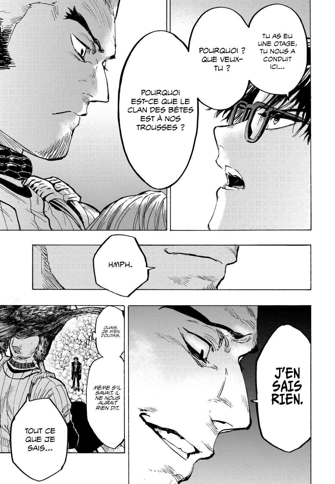 Read Marriage Toxin Manga Online