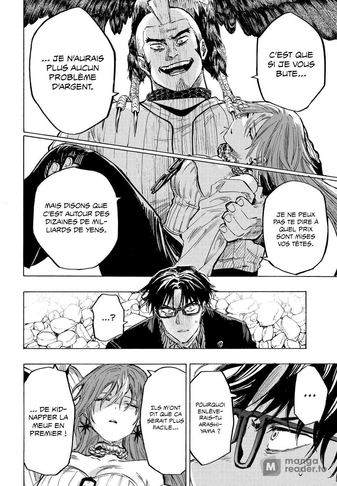Read Marriage Toxin Manga Online