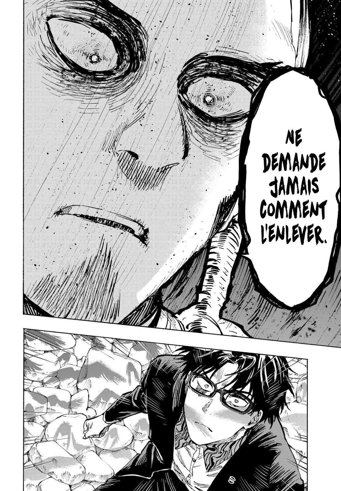 Read Marriage Toxin Manga Online