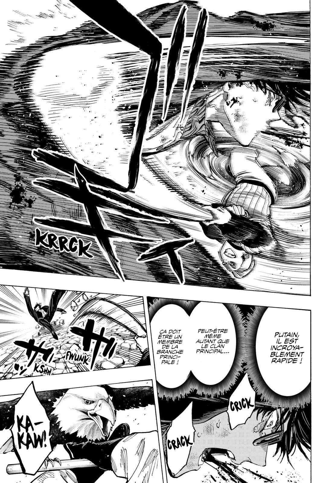 Read Marriage Toxin Manga Online