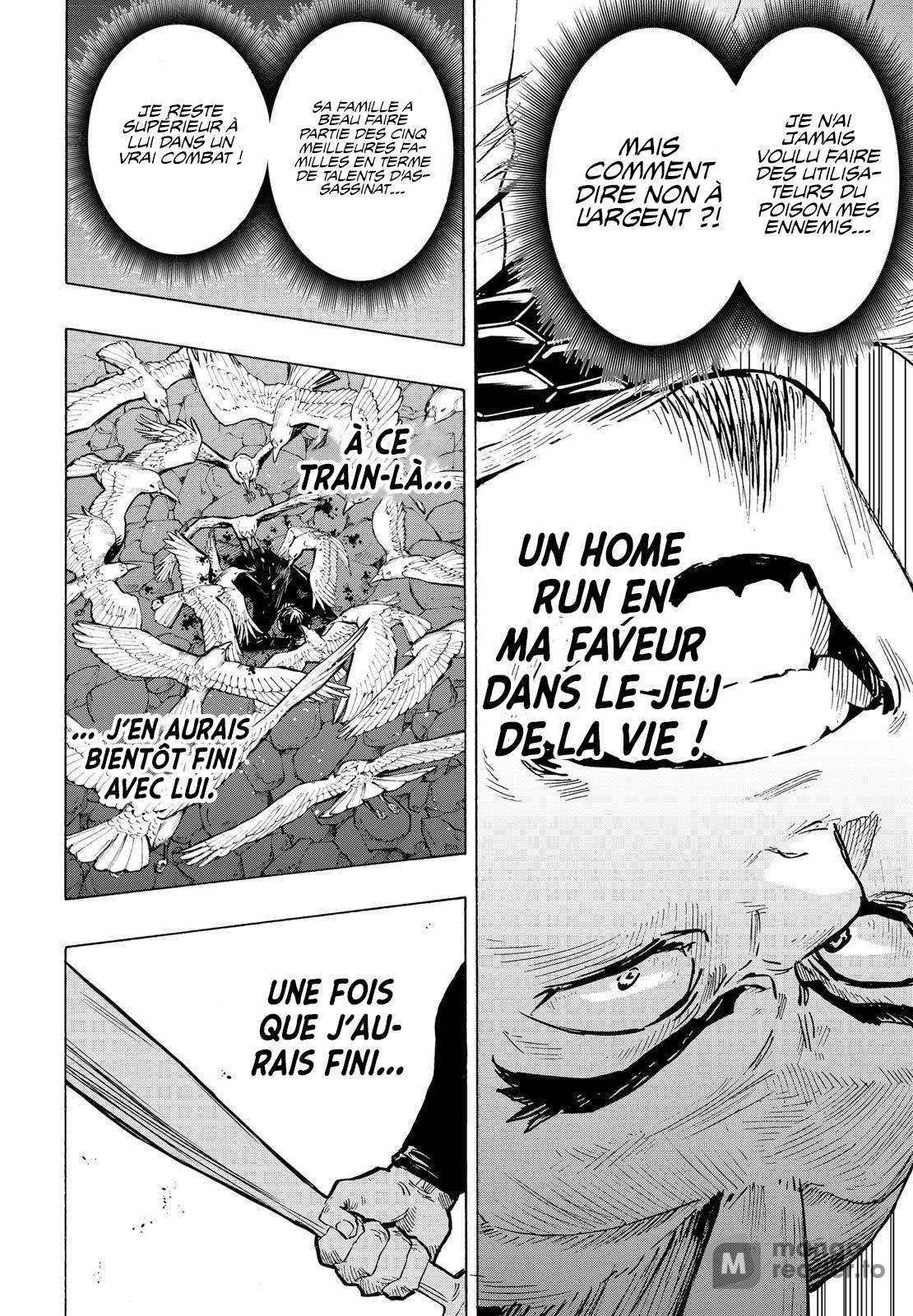 Read Marriage Toxin Manga Online