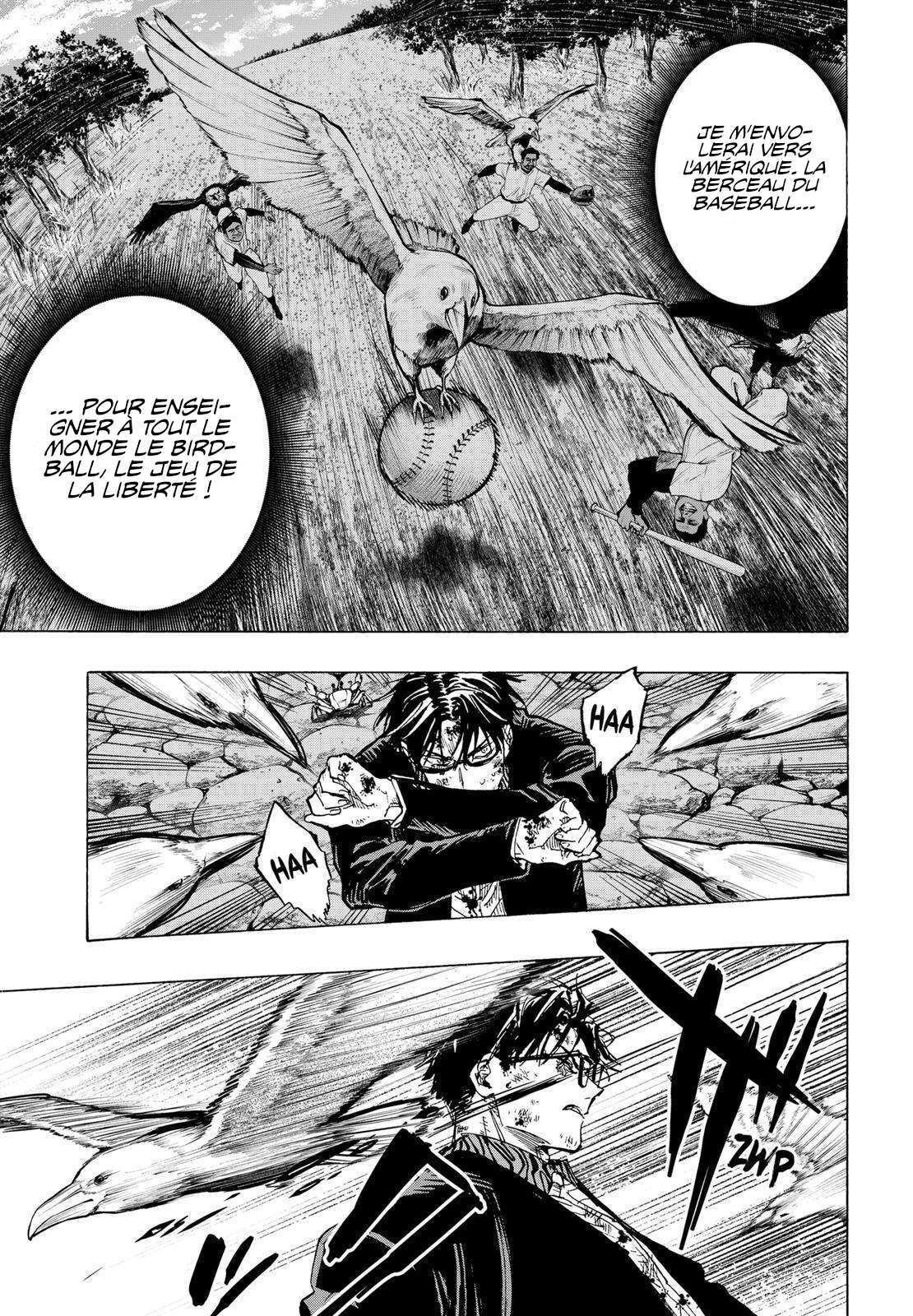Read Marriage Toxin Manga Online