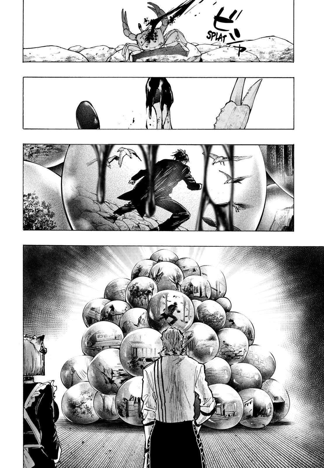Read Marriage Toxin Manga Online