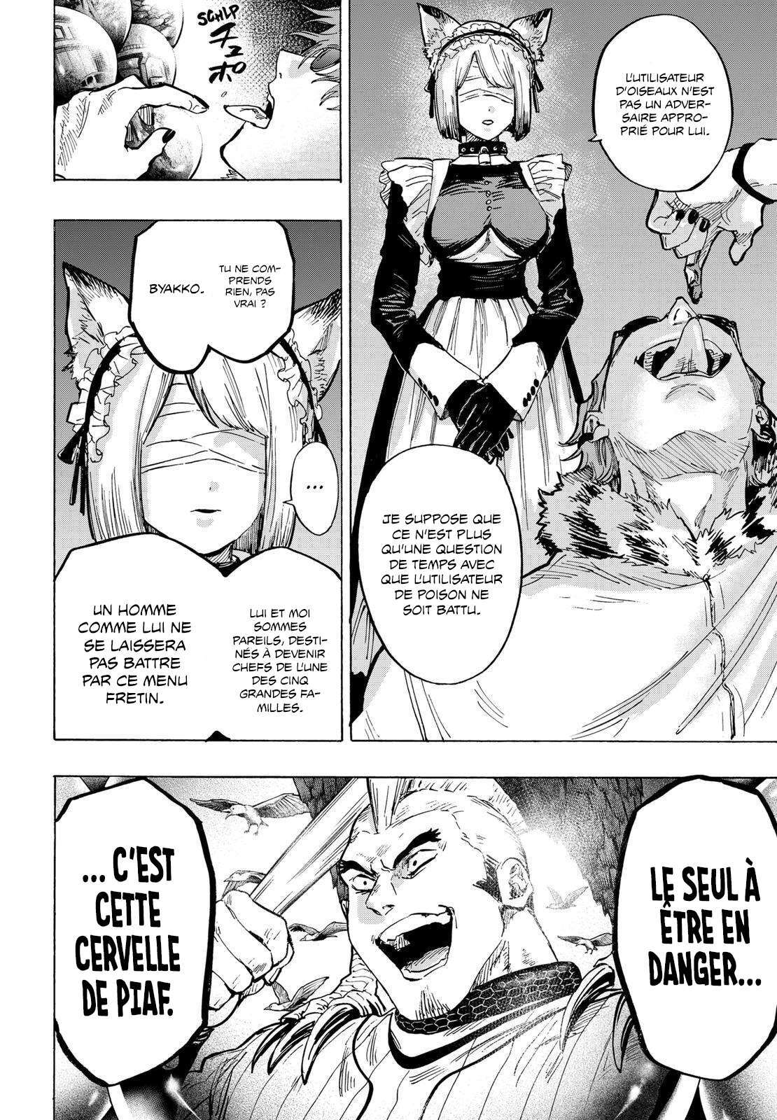 Read Marriage Toxin Manga Online