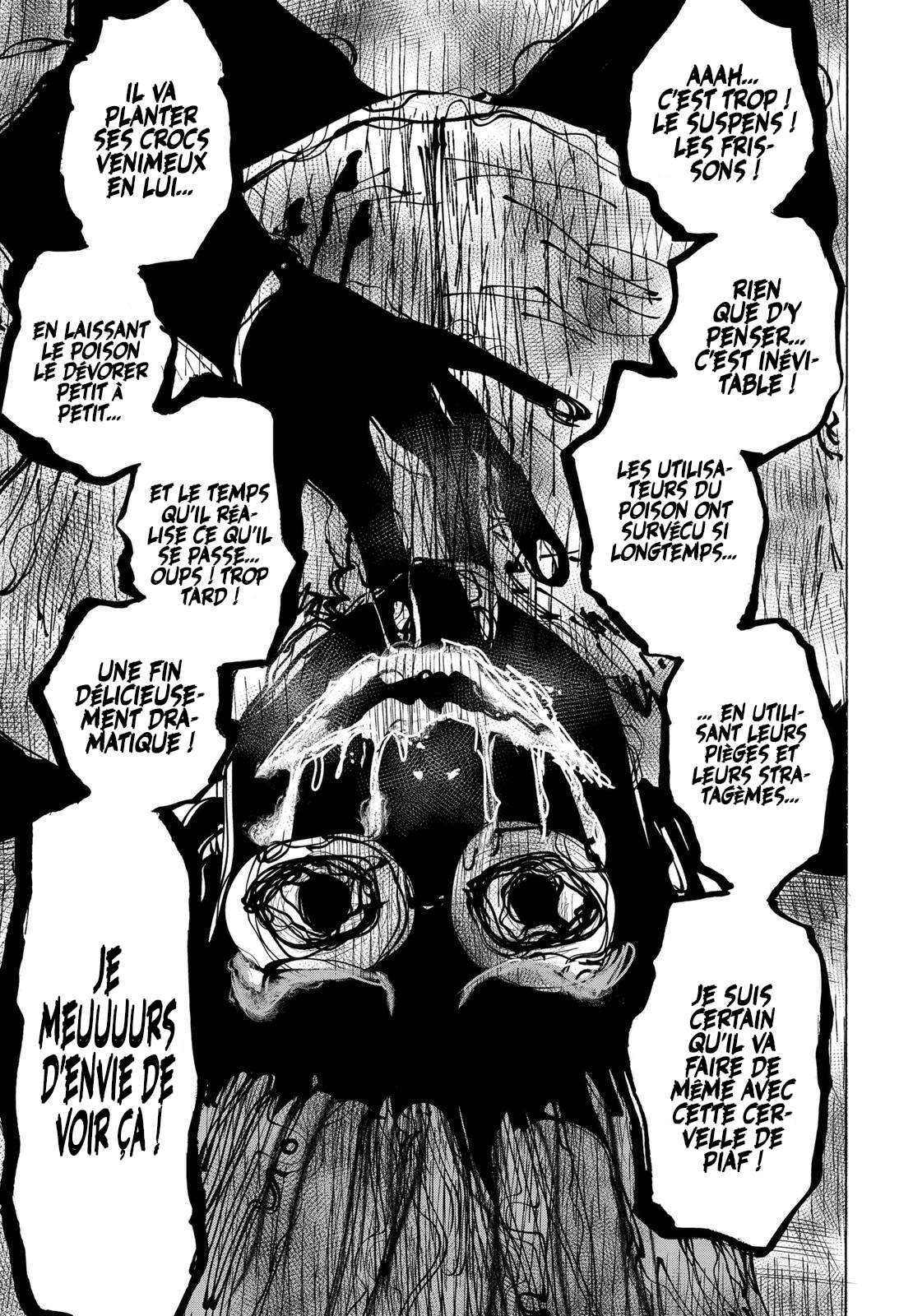 Read Marriage Toxin Manga Online