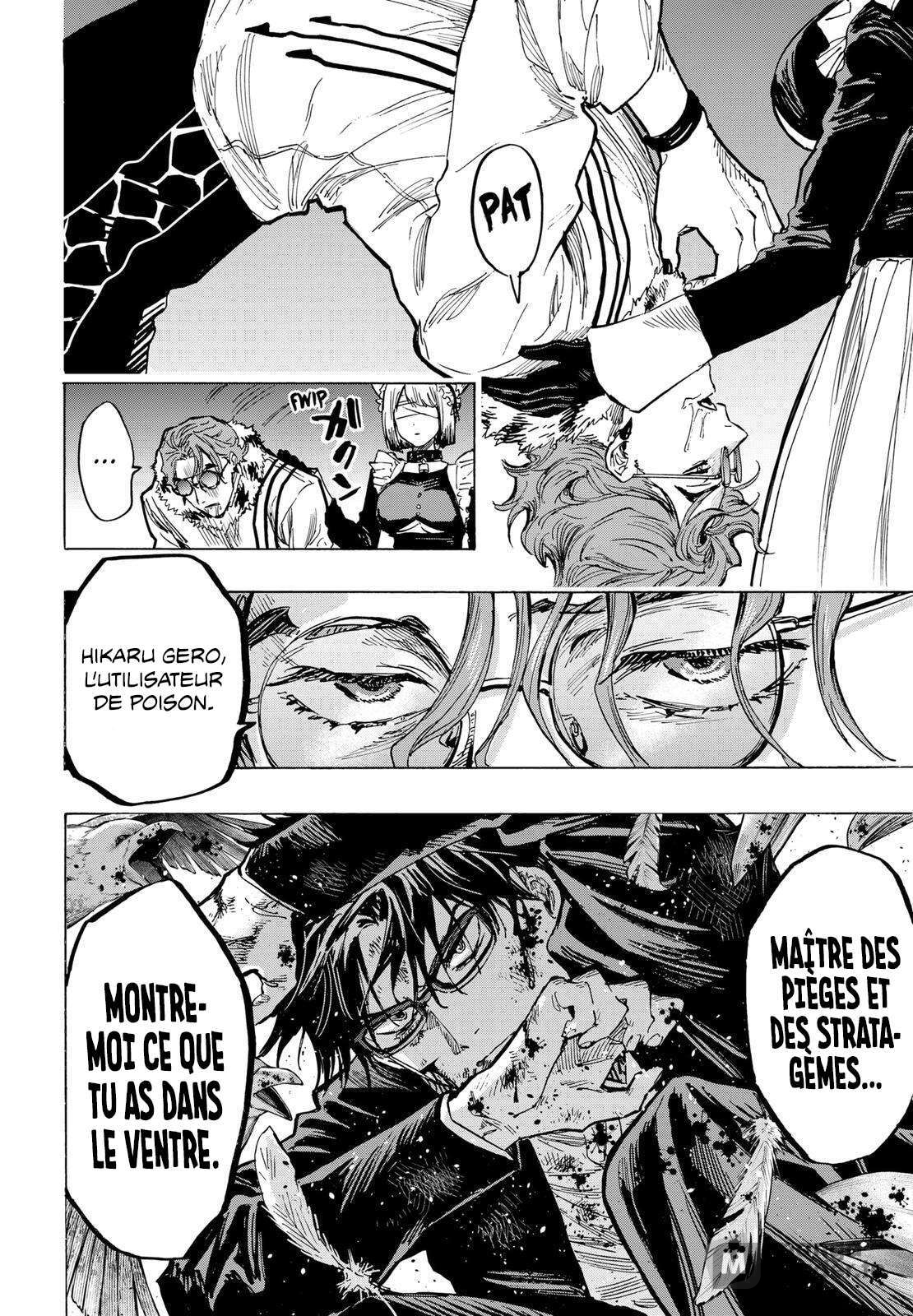 Read Marriage Toxin Manga Online