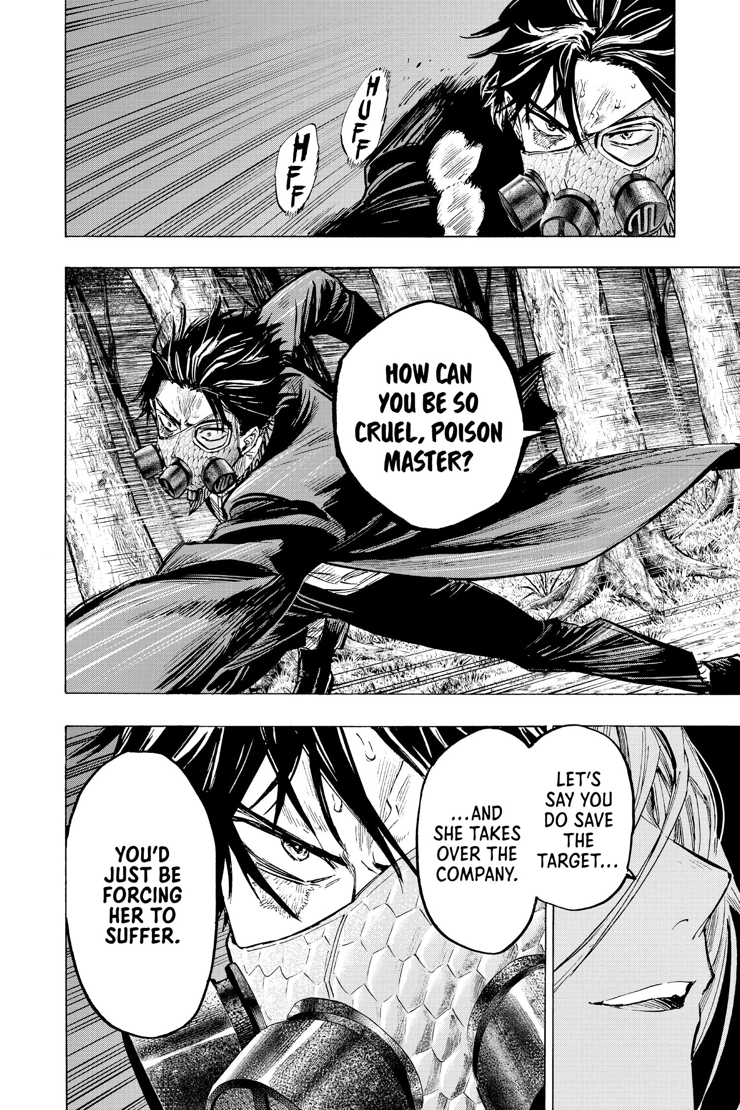 Read Marriage Toxin Manga Online