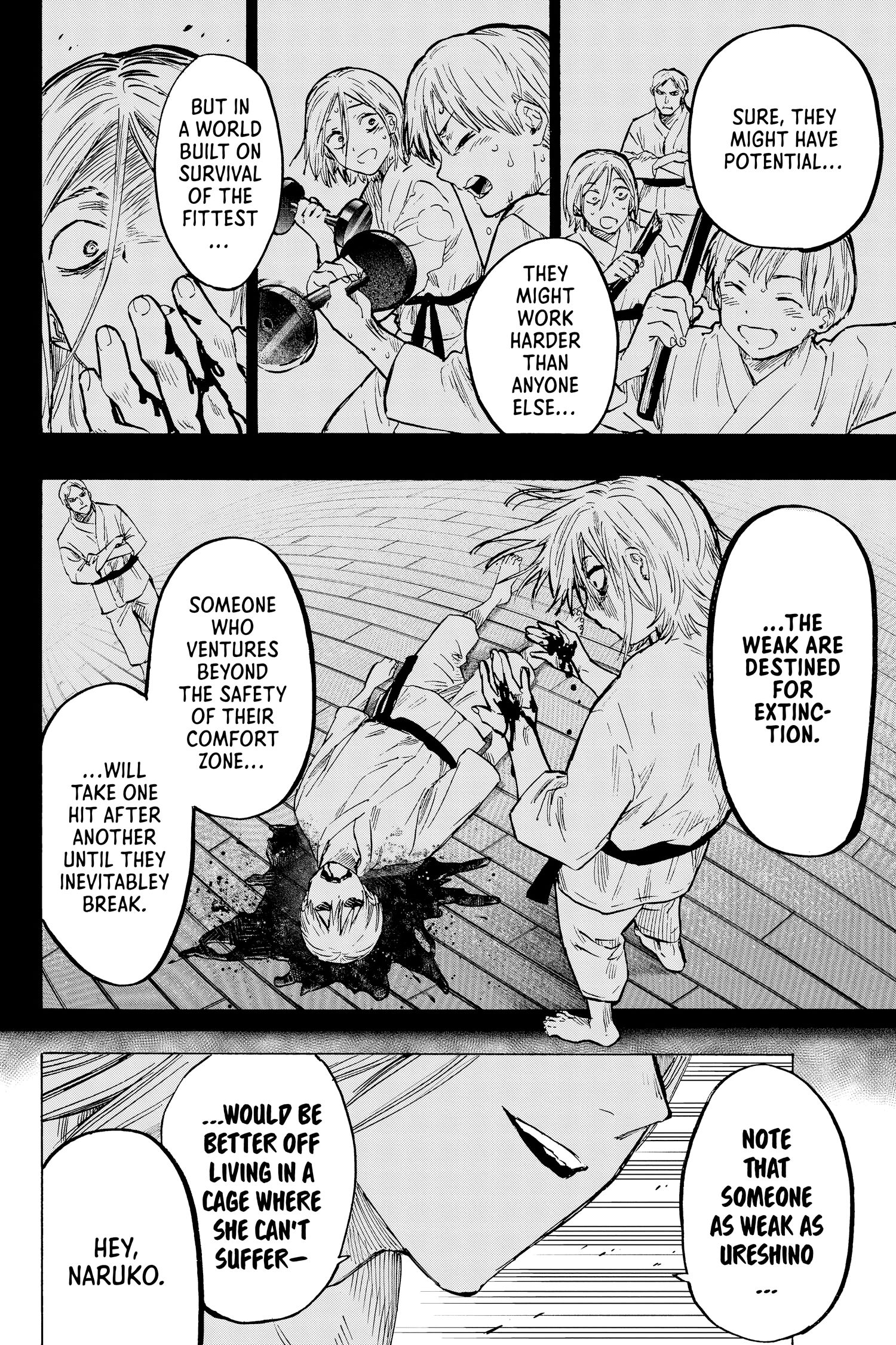 Read Marriage Toxin Manga Online