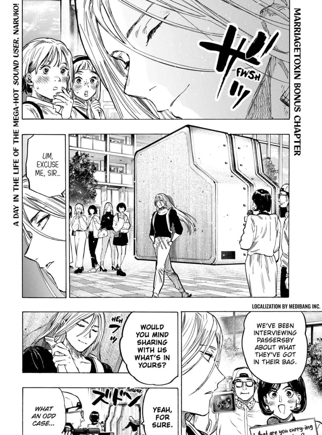 Read Marriage Toxin Manga Online