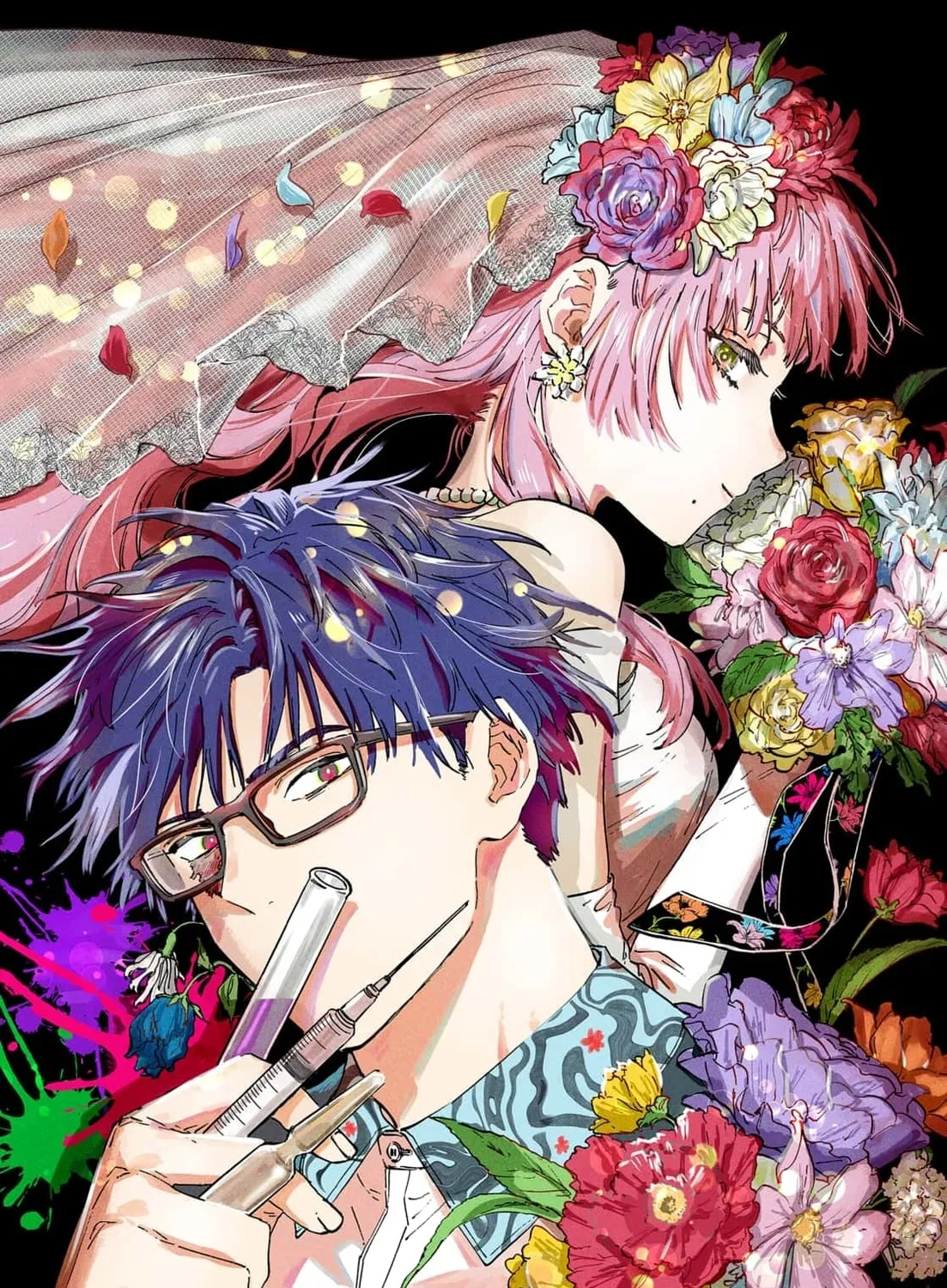 Read Marriage Toxin Manga Online