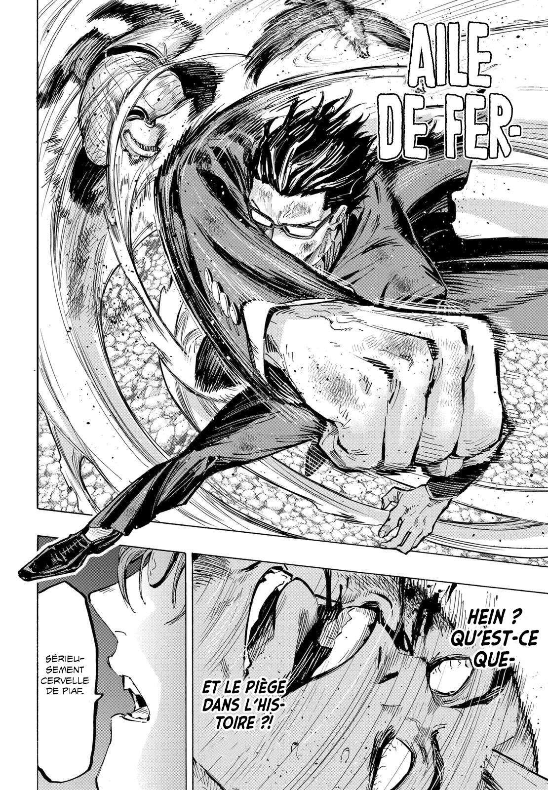 Read Marriage Toxin Manga Online